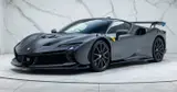 Ferrari SF90 XX Stradale thumbnail