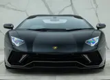 Lamborghini Aventador LP 780-4 Ultimae thumbnail
