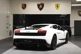 Lamborghini Gallardo LP 570-4 Superleggera thumbnail