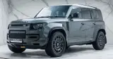 Land Rover Defender Octa Edition One thumbnail